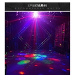 거울미러볼 노래방조명 나이트 디스코 행사 라이트 레이저+LED 패턴형 : 초록색사람