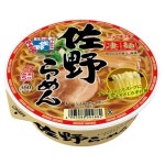 야마다이 뉴터치뉴터치 굉면 사노라면 115g [즉석컵면] : 카에루재팬
