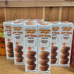 트레이더조 펌킨 스파이스 조조 샌드위치 쿠키 266g : 미국 만물상점