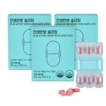 인생한방 슬리밍 바나바 녹차카테킨 혈당케어 체지방 다이어트 보조제 3개월 (12주) : 리즈헬스케어 공식스토어