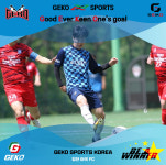 경남 양산시 어곡 축구클럽 : GEKO SPORTS