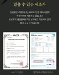 김소형 침향환 효능 침향 25% 녹용 김소형 원방 침향단 효능 침향원 50환 4박스 : 비타생활건강