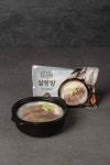 강남면옥 고기 설렁탕 500g : 강남면옥
