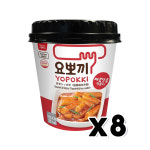 요뽀끼 매콤달콤 떡볶이컵 즉석간편조리 140g x 8개 : 트렌디푸드샵