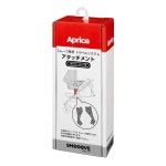 Aprica (아플리카) 스무브 전용 여행 시스템 부착 0 개월 ~ 2024042 : GRACENOSHOPcat