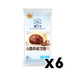 설목장 쇼콜라생크림떡 2개입 디저트간식 98g x 6개 : 트렌디푸드샵