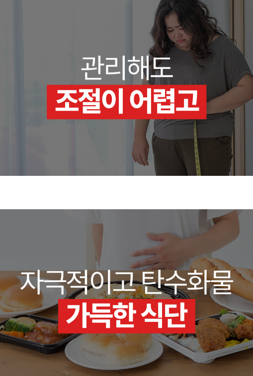 휴나인 애사비 알약: 천연 재료로 만들어진 효과적인 해열진통제로 안전하고 효과적인 선택지