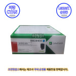 [Lexmark] CX725de 대용량 파랑토너 카트리지 - Cyan (순정품) : 프린팅잡스