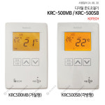 코텍 온도조절기 KRC-500 : 신화공영