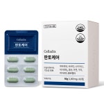 셀라딕스 판토케어 비오틴 고함량 판토텐산 60정 1box : 데일리원더