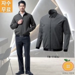 티뷰크 TB-1103 근무복 점퍼 춘하 소로나 경량 작업복 단체복 자켓 그레이 : 오렌지작업복