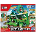 토미카 월드 트윈 코스 마운틴 드라이브 : 꿀빵마켓