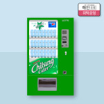 롯데자판기대리점(정우유통) | 천안 음료자판기 위탁운영 롯데 LVC522BS 음료수 자판기 무인 사업 렌탈 임대 : 해인유통