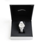 샤넬 CHANEL J12 쿼츠 8P 다이아 인덱스 29MM 워치 H2685 : 르합