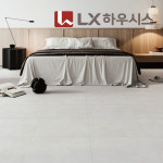 LX 엑스컴포트 5mm 20m 1롤 XCF4541 베인 샌드스톤 장판 모노륨 친환경 두꺼운 바닥재 : 홈N리빙스토어