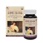 실리마린 수치 130mg 간 약2달분 : 싱싱몰스토어