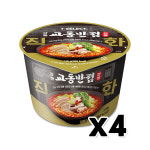 강릉교동반점 직화짬뽕 큰컵 사발면 110g x 4개 : 트렌디푸드샵