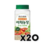 파스퇴르 유기농 야채농장 과일야채 주스 190ml x 20개 : 트렌디푸드샵