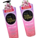 헤어 린스 엘라스틴 샴푸 관리 550ml 머리 벚꽃 YSW7AA81ET : ww-mall