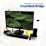 국산 스마트독 브릿지 모니터 받침대 S348 메모 홀더 강화유리 노트북 거치대 책상 정리 : 3M스토어 정비공톡