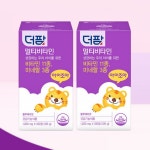 더팜 멀티비타민 1200mg x 100정 2박스 : 홍진리빙