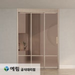 예림도어 중문 이지 슈퍼 슬림 3연동 YSS-111 시공포함 : 자재바다