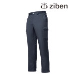 지벤 겨울 작업복 바지 하의 제전복 ZB-P2454 추동 유니폼 zb2454 : 지벤스타일