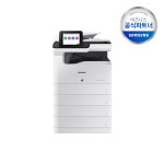 삼성전자 전문점 MX-I SL-P7400LX 분당40매 잉크젯복합기/컬러복사기/초기잉크포함 총판센터 : 모든사무기기