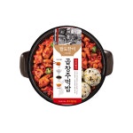 팔도한끼 안지랑식 곱창주먹밥 즉석식 283.4g x 1개 : 트렌디푸드샵