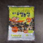 논우렁 700g 우렁이 강된장 우렁 찌개 쌈밥 요리 [유통기한 임박 26.4.8까지] : 키친보이즈