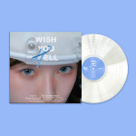 [LP/미개봉/한정반] 웬디 미니 2집 - WISH YOU HELL : 레트로엘피