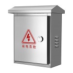 전기 배전함 컨트롤 박스 옥외 스텐 분전함 커버 철제 외함 차단기 방수 단자함 화인박스 : Lily스토어