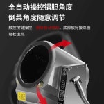 자동 회전 롤팬 조리기 삼겹살 배합기 만능 기계 220V/3500W : 부일마켓