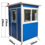 간이 경비실 휴게실 컨테이너경비실 발렛 부스 초소 야외 이동식 조립식창고 : 에이더블유