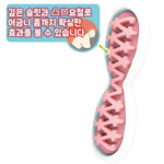 [페티오] 일본제작 강아지 덴탈 장난감 - 오리지널 칸데루 본 베이컨(Yellow) : 와우한빛
