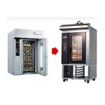 신형 대흥소프트밀 로터리오븐랙 LCD 5매 업소용오븐 Patissier 5L 정품 : 위소베이트