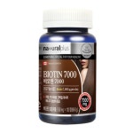 [GR] 내츄럴플러스 비오틴7000 500mg x 120정 에너지생성 모발굵어지는영양제 모발영양제 머리카락영양제 : 그린 커머스