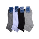 베이직 무지 남성 초미니 양말 신축성 남자 목짧은 5켤레 발목 신사 착용감 : 오픈하우스방이