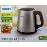 (필립스) HD-9348/13  무선전기포트 HD9348 1L 스텐 : haeun90mall