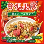 닛신 시스코 로그라 호화 과일 320g×6봉 : d style shop