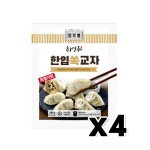 취영루 한입쏙 교자만두 즉석만두 240g x 4개 : 트렌디푸드샵