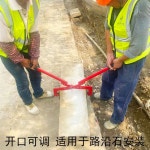 보도블럭 집게 운반 대리석 경계석 석재 리프트 클램프 현장 보강토 공사장 벽돌 : 구대syn