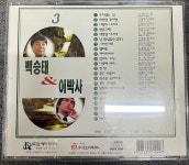 [중고] 백승태&이박사 [CD] : 레트로 홀릭