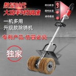 녹 제거 그라인더 바닥 연삭 금속 샌딩기 쇠솔 철판 거친표면 금형크리닝 1.  9800W/9단계 : 총알탄구매대행