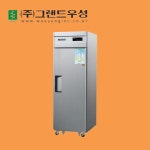 우성 업소용 냉장고 25박스 올냉장 메탈 디지털 영업용 식당 카페 : 모두주방