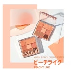 ESPOIR 리얼 아이팔레트 아이섀도 REAL EYE PALETTE 한국 화장품 에스쁘아 공식 (1호 피치 라이크) : 요로즈토끼