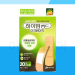 중외제약 하이맘밴드 이지베이직 표준형 : 이촌스토어