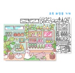 2024년 08월 세트 (장마철  세트) 프로크리에이트 색칠도안 아이패드 드로잉 : 차리보아트 스튜디오
