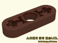 레고 테크닉 리프트암 Technic Liftarm Thin 1 x 3 Axle Holes 6632 Earth Orange 중고 : 아이엠브릭