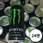 코카콜라 몬스터 에너지 그린 355ml 24캔 : 리빙뜨란